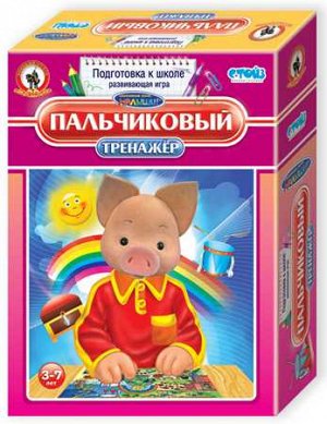 03405 Развивающая игра-тренажер "Памяти и внимания"