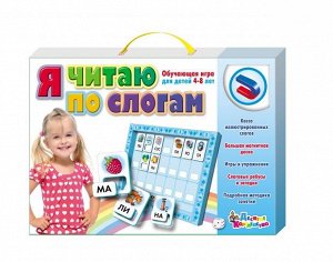 01541 Игра магнитная "Я читаю по слогам" (доска,карточки)