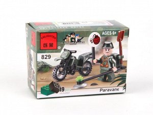 829 Конструктор "Мотоцикл" (19дет) в коробке