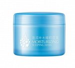 LAIKOU MOISTURIZING Ночная маска для лица с мультиэффектом, 120 г