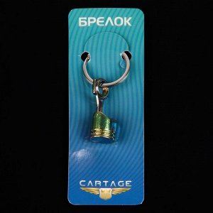 Брелок для ключей Cartage, поршень, металл, перламутровый