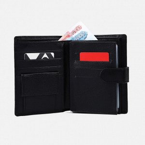 Обложка для документов 3 в 1: автодокументы, паспорт, купюры, цвет чёрный