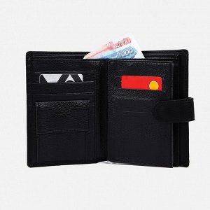 Обложка для документов 3 в 1: автодокументы, паспорт, купюры, цвет чёрный