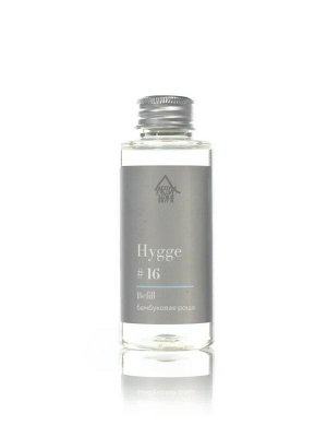 Наполнитель для ароматического диффузора Hygge #16 "Бамбуковая роща" 100 мл