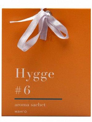 Arida Home Саше ароматическое Hygge #6 Манго