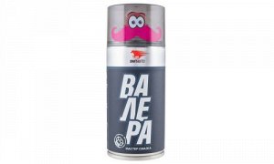 Смазка проникающая многоцелевая синтетическая Валера, аэрозоль, ВМПАВТО, 210 мл