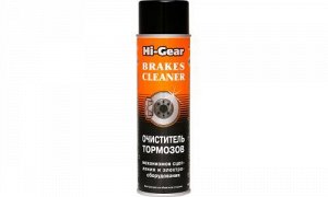 Очиститель-обезжириватель тормозных механизмов, 410 гр, Hi-Gear
