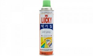 Краска-аэрозоль, зеленая светлая 530 мл, LUCKY