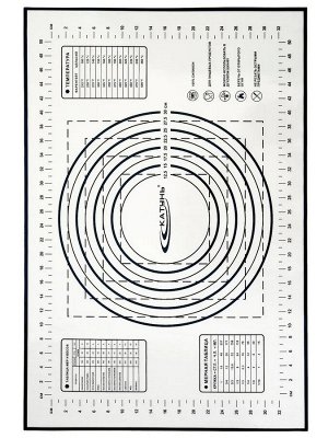 Коврик для теста 60*40*0,1см силиконовый