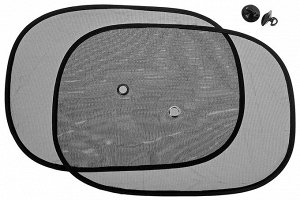 Шторка солнцезащитная на боковые стекла, 44х36см, 2 шт