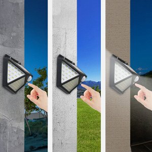 Светильник на солнечной батареи Solar Interaction Wall Lamp