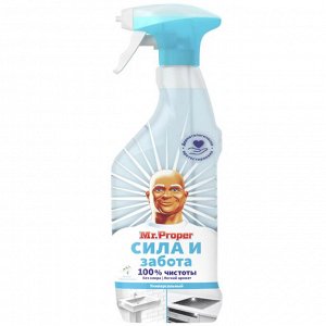 MR PROPER Универсальный чистящий спрей Бережная уборка 500 мл