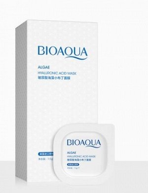 BIOAQUA Маска для лица с экстрактом ламинарии и гиалуроновой кислоты, 7.5г.x8