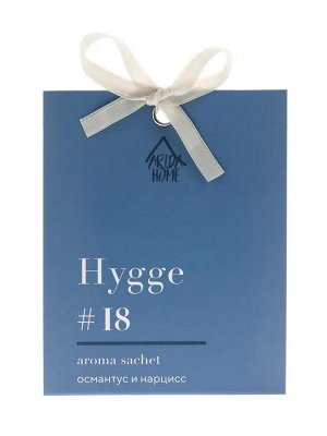 Саше ароматическое Hygge #18 "Османтус и нарцисс"