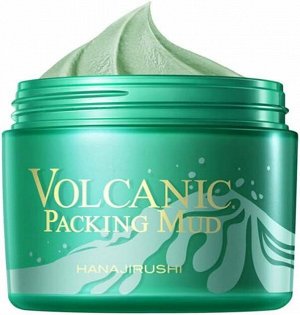 HANAJIRUSHI Volcanic Packing Mud - очищающая маска из глины
