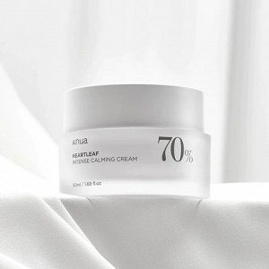 Интенсивный барьерный крем на основе хауттюйнии Anua Heartleaf 70% Intense Calming Cream
