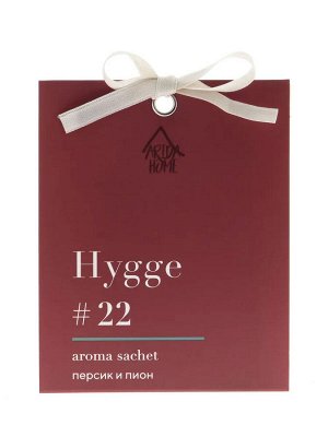 Саше ароматическое Hygge #22 "Персик и пион"