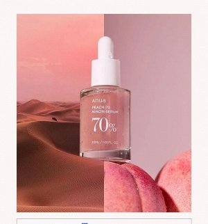 Тонизирующая сыворотка для лица с экстрактом персика и ниацинамидом ANUA Peach 70% Niacin Serum
