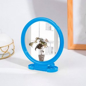 Зеркало настольное - подвесное «Круг», d зеркальной поверхности 6,7 см, цвет МИКС
