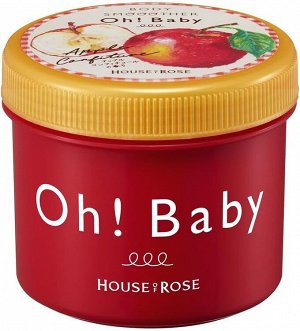 HOUSE OF ROSE Oh! Baby Apple Confiture - скраб для тела с ароматом яблочного конфитюра