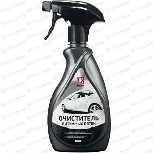 Очиститель кузова Лукойл Bitumen Stains Cleaner, для удаления пятен битума, тополиных и липовых почек, следов масел и технических жидкостей, бутылка с триггером 500мл, арт. 3208053