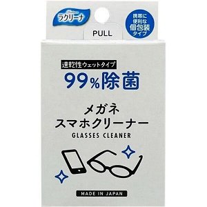 Showa Shiko "Megane" Влажные салфетки для очищения очков 25шт 1/50
