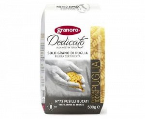 Макаронные изделия Фузили Букати GranOro №75 PREMIUM 500гр Италия