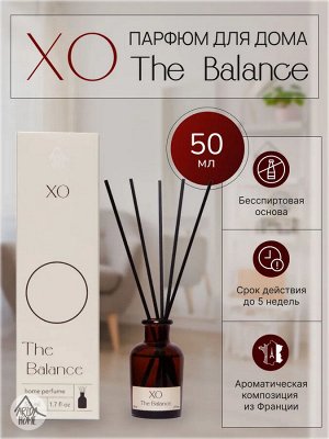 Парфюм для дома XO The Balance 50 мл