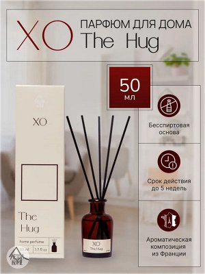 Парфюм для дома XO The Hug 50 мл