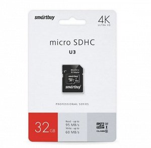 Карта памяти MicroSDHC SmartBuy, 32GB cl10 PRO U3 R/W:95/60 MB/s + SD