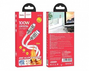 Кабель Hoco U113 Type-C - USB, 100W серебро, 1м