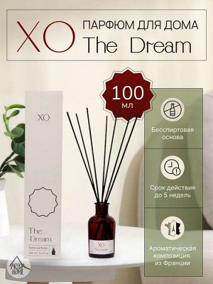 Парфюм для дома XO The Dream 100 мл