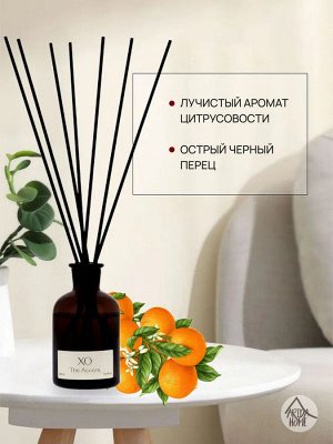 Парфюм для дома ХО "The Accent" 100 мл