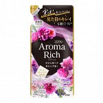 Lion &quot;Soflan Aroma Rich Juliette&quot; Кондиционер для белья с ароматическими маслами, сменная упаковка, 380мл