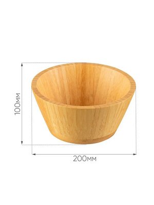 Салатник Д20,0*10,0см круг бамбук