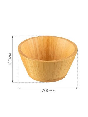 Салатник Д20,0*10,0см круглый бамбук, 10