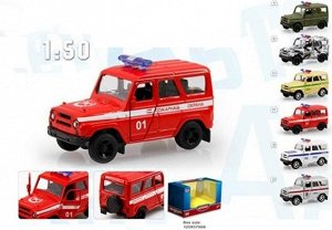 6401D Модель машина"УАЗ Хантер Пожарная охрана"металл.инерц.1:50