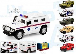 6408E Модель машины"ГАЗ Тигр МЧС"металл.инерц.1:43 в коробке