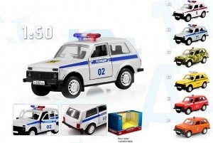 6400B Модель машины"Лада 2121 Полиция"металл.инерц.1:50 в коробке