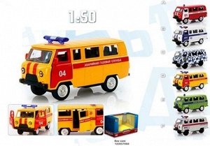 6402D Модель машины"УАЗ Газовая служба"металл 1:50 инерц.в коробке