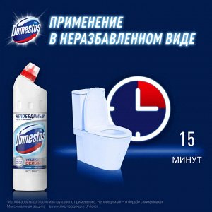 Domestos Чистящее средство для унитаза  500мл Ультра белый /15