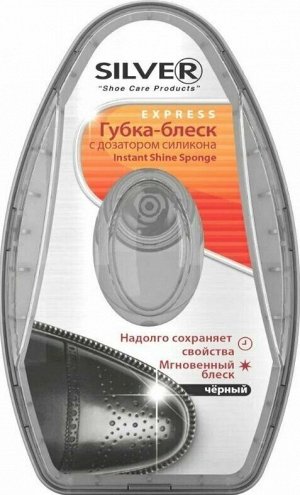 Губка SILVER Premium Блеск с доз.силик. Антистатик черн. 6мл