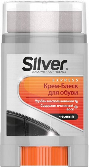 Крем-блеск для обуви SILVER Premium черн. 50мл COMFORT