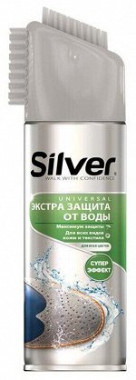 Экстра Защита SILVER от воды 250 мл д/всех видов кожи и текстиля