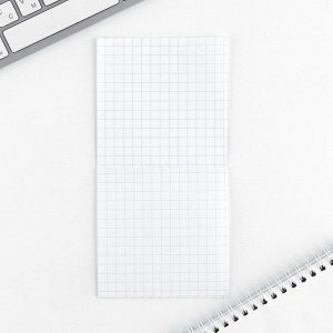 Блокнот 10x10 см, 16 л «8 марта.Котенок»