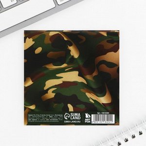 Блокнот 10x10 см, 16 листов «С 23 февраля»