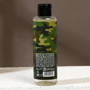 Шампунь для волос «С 23 Февраля!», 200 мл, аромат мужского парфюма, HARD LINE