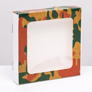 Коробка самосборная, "Камуфляж", 16 х 16 х 3 см