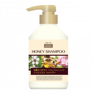 Шампунь Kumano CosmeStation три вида мёда 450мл, пл/бут, 1/20