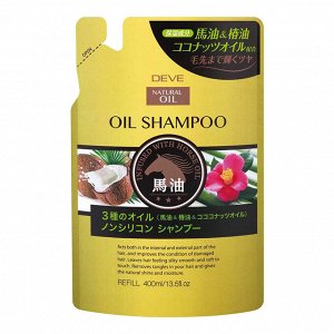 Шампунь Kumano CosmeStation с тремя видами масел (лошадиное, камелии, кокосовое), м/у 400мл, 1/24